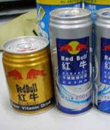 七款常見的運動型飲料評測 騎行該選哪種功能性飲料