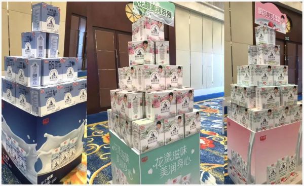 光明乳業(yè)4月新品多多：暢優(yōu)益菌多和大白兔奶糖風(fēng)味牛奶等