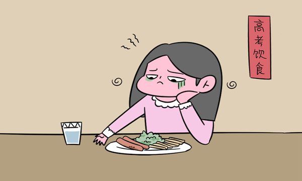 適合高中生的營(yíng)養(yǎng)早餐食譜大全