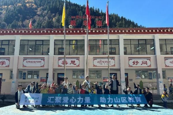 溫暖的力量:唐忠德與威能的公益之旅