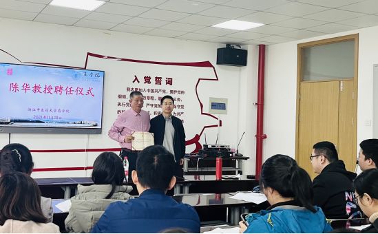 　　(来源：新视线)