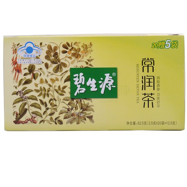 碧生源牌常潤(rùn)茶 2.5g/袋*25袋.