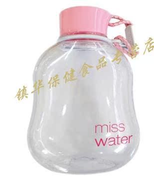 水壺.jpg