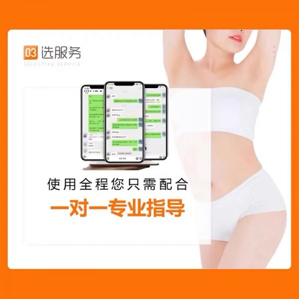 塑清和潤(rùn)壓片糖果微商小紅書同款