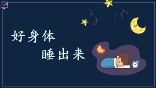 怎樣提高免疫力？這些方法讓你擁有強(qiáng)健好身體