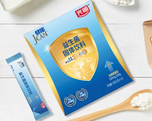 怎樣提高免疫力？這些方法讓你擁有強(qiáng)健好身體