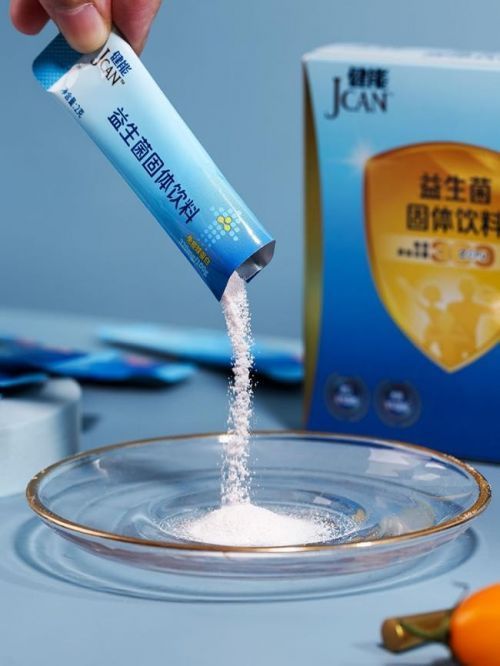 怎樣提高免疫力？這些方法讓你擁有強(qiáng)健好身體