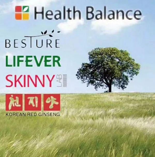 Health Balance來自韓國營養(yǎng)保健品的領(lǐng)導(dǎo)者