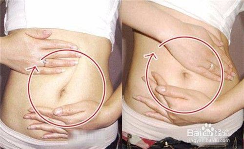 怎樣減掉大肚子 腹部減肥最快的方法