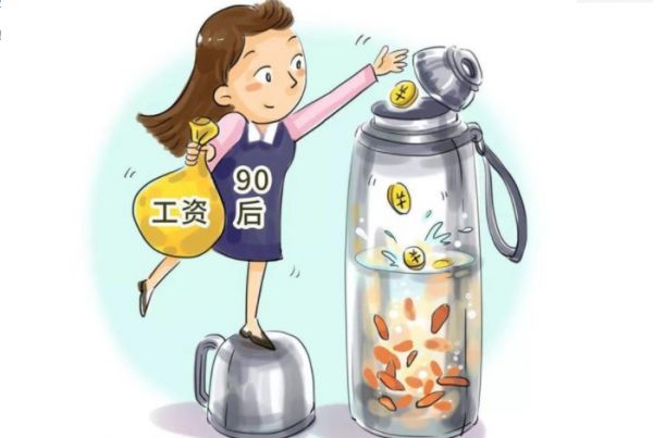 養(yǎng)生年輕化是怎么回事 當(dāng)代年輕人的養(yǎng)生方式