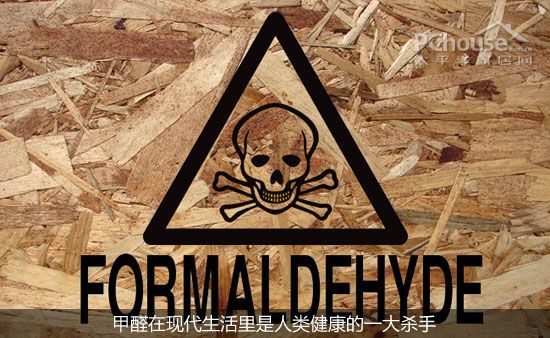 純實(shí)木家具推薦