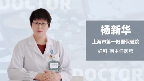 春雨醫(yī)生