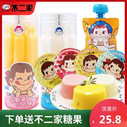 FUJIYA 不二家 兒童可吸果凍香橙草莓芒果黃桃果汁椰果布丁小包裝