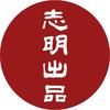 湖南志明厨师学校