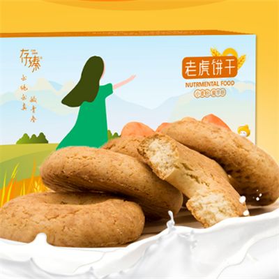 吃了脂老虎六天没大便 关于这事一定要清楚这些情况！