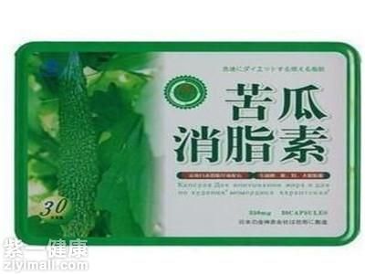 苦瓜消脂素副作用有哪些 是否可以長期服用