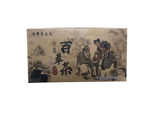 養(yǎng)生元百草茶減肥效果 養(yǎng)生元百草茶能長期喝嗎