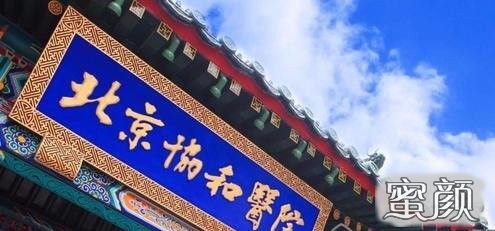 https://img.miyanlife.com/mnt/Editor/2020-10-14/5f86885663e41.jpg