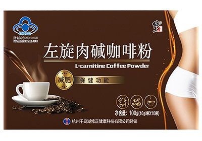 左旋肉堿咖啡粉