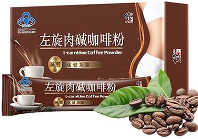 左旋肉堿咖啡粉