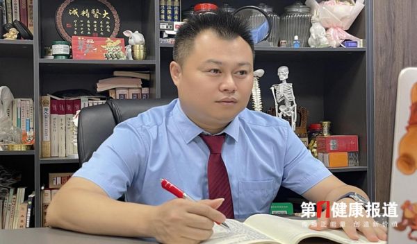 陳招傳承家族中醫(yī)藥技法獲頒健康宣傳大使