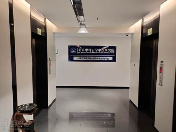 走廊