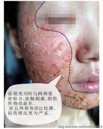 面膜、面膜……一年消耗20亿片面膜的「一定要问！」=台湾FHM男人帮2013年10月号