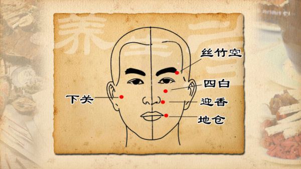 2011年1月20日《非物质文化遗产鈥敽厥险刖摹罚4）