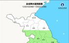 剛確認(rèn)！今夜就到無錫！