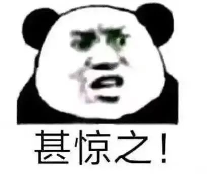 又是“西布曲明”在坑人！