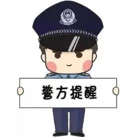 又是“西布曲明”在坑人！