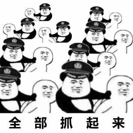 又是“西布曲明”在坑人！