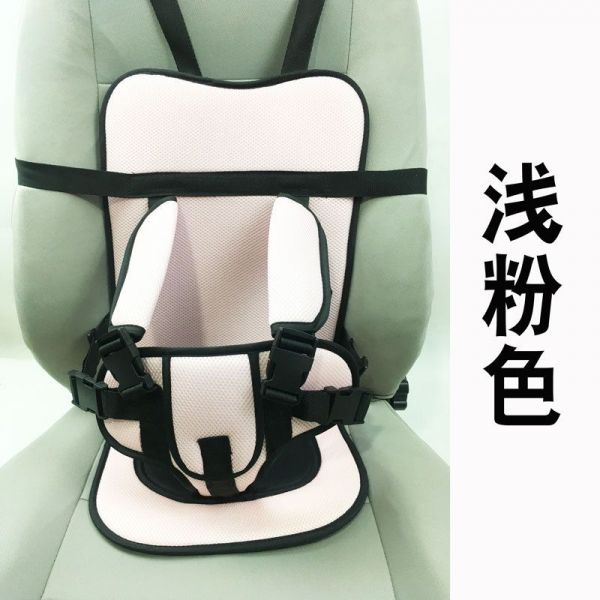 儿童安全座椅汽车用便携式婴儿简易车载通用坐椅宝宝安全增高座椅