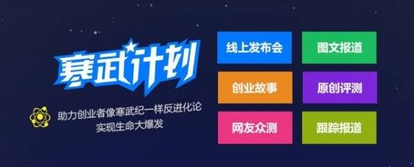 佳明Index智能體重秤體驗(yàn)：入門健康追蹤產(chǎn)品