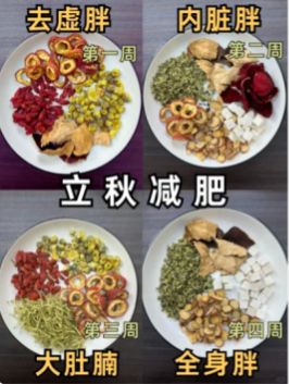 微信圖片_20241031102919