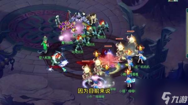 夢幻西游超級人參果屬性自己選擇方法（能洗多少屬性及價格介紹）