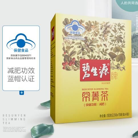 碧生源常菁茶減肥原理是什么 探索碧生源常菁茶減肥奧妙