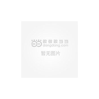 郭健瑜伽課堂:女性保健瑜伽(VCD)