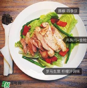 哥本哈根减肥后怎么吃？哥本哈根减肥后食谱