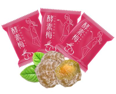 酵素梅