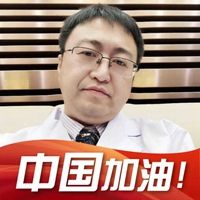 張楠