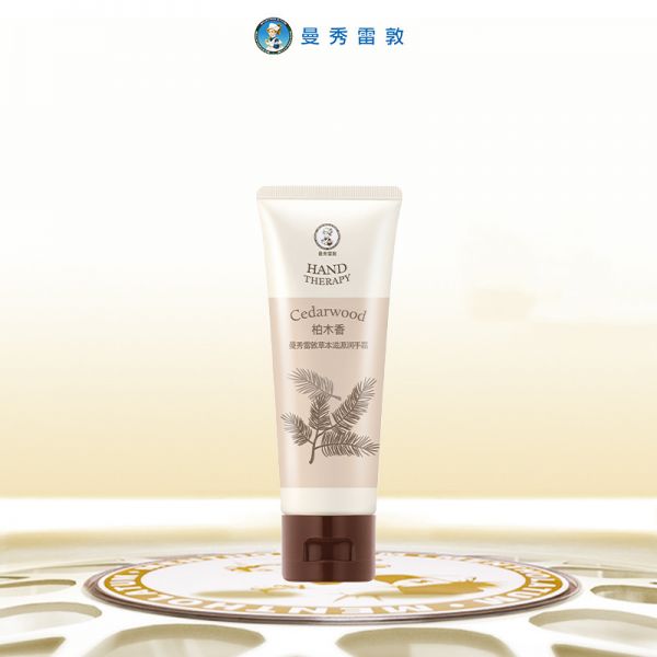 【曼秀雷敦】草本保濕滋潤(rùn)滋源潤(rùn)手霜50g