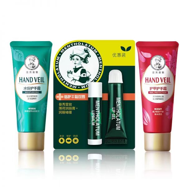 【曼秀雷敦】薄荷唇膏11.5g+手霜50g*2支