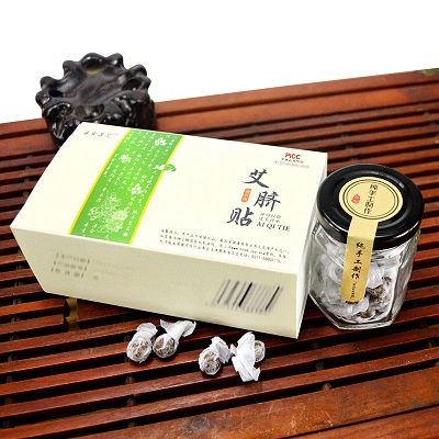 艾臍貼