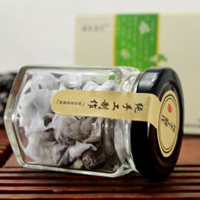 南懷瑾肚臍貼