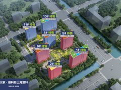 月上海棠轩效果图