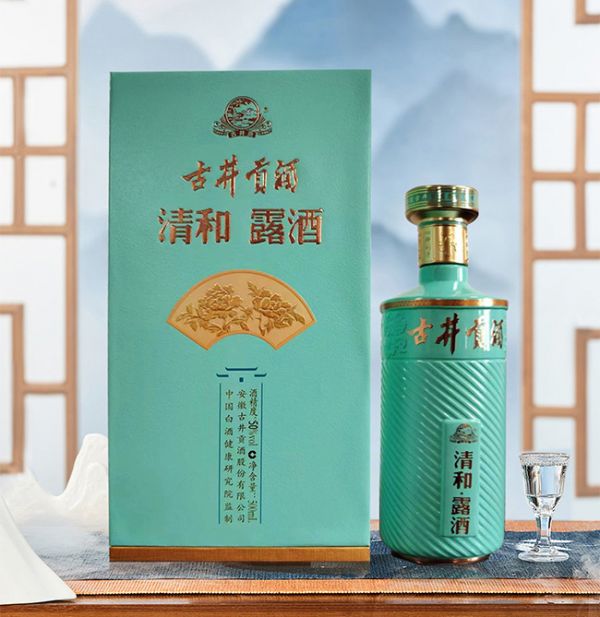 古井贡酒股份有限公司荣誉出品