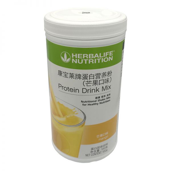 康寶萊減肥套餐真實(shí)有效嗎