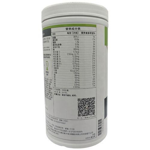 康宝莱的产品如何(康宝莱适合什么样的人群)