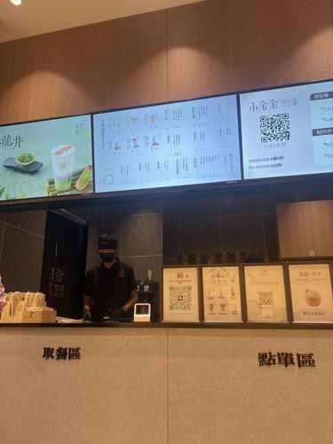 小金金到宿迁啦